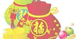 錢袋AI矢量圖