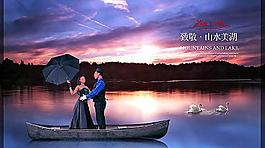 地產(chǎn)海報(bào)圖片
