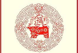 2009新春金牛剪紙矢量圖21