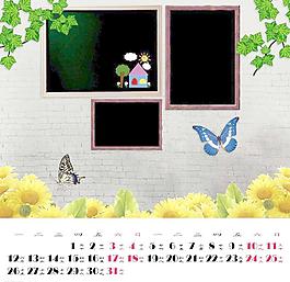 2010臺歷照片簿七月