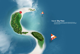 PSD滑翔機與小島