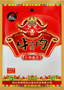 休閑食品包裝設(shè)計(jì)