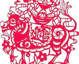 2009新春金牛剪紙矢量圖14