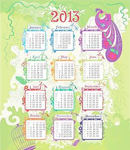 2013蛇年日歷