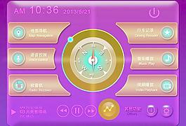 車載導(dǎo)航案例圖片