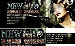 店鋪裝修圖片