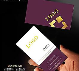 高檔名片圖片