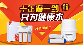 教程