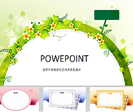 小清新風(fēng)格淡雅花卉ppt背景模板下載
