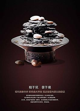 精于筑图片