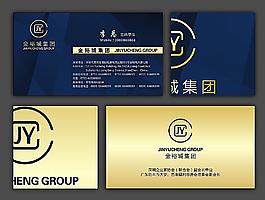 名片設(shè)計圖片
