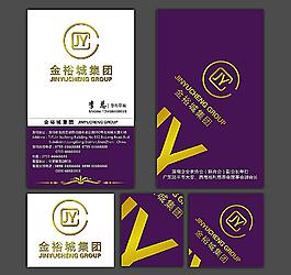 名片設(shè)計圖片