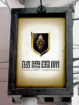 房地产VI