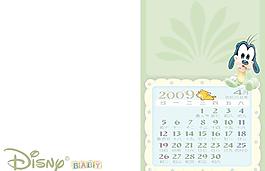 7月兒童掛歷攝影相冊模板