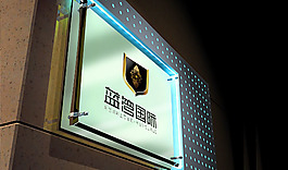 房地产VI