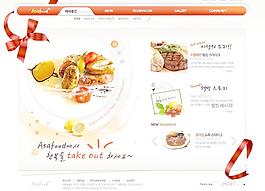 韓國美食網(wǎng)站psd圖片