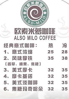 卡片