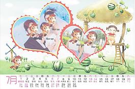 兒童臺歷2013(7月份)