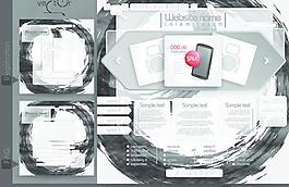 網(wǎng)頁設(shè)計圖片