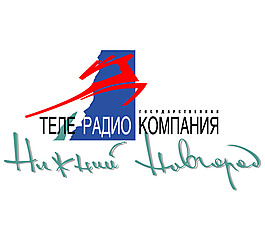 Nizhny_Novgorod_TV(1) logo設(shè)計(jì)欣賞 Nizhny_Novgorod_TV(1)傳媒標(biāo)志下載標(biāo)志設(shè)計(jì)欣賞