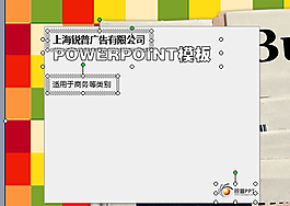 精簡繁華
