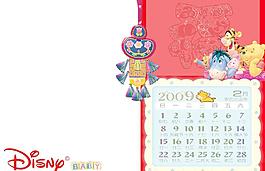 7月兒童動物掛歷攝影相冊模板