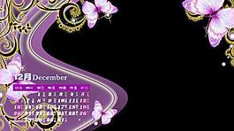 12月份