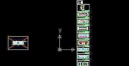 四層現(xiàn)代風(fēng)格平屋頂綜合樓建筑設(shè)計圖