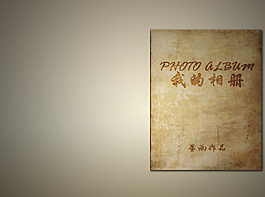 我的相冊ppt模板