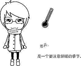 可愛小女孩