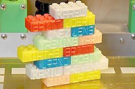 樂高塊項鏈/鑰匙鏈