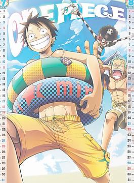 海賊王2010年月歷7 8月