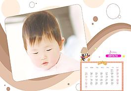 缤纷色彩2011年7月