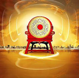 房地產(chǎn) 鼓 高檔開(kāi)盤(pán)圖片