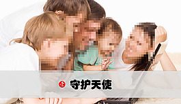 感恩父愛母愛的ppt模板