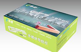 e導游 導航儀包裝設計圖片