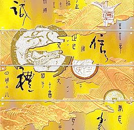 9832_玻璃貼圖_工藝彩繪