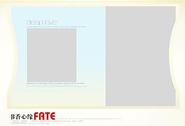 2012年8月婚紗寫真psd模版
