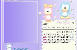 2009年《臺(tái)歷模板7月》