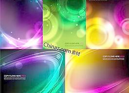 流光溢彩背景矢量素材下载