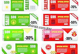 銷售打折設(shè)計元素矢量圖