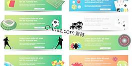 休閑運(yùn)動(dòng)主題Banners矢量圖