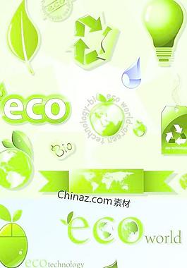 生態環保主題矢量圖下載
