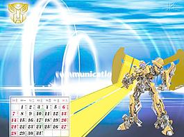 2010台历模板 3月