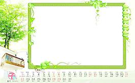 清新2012年臺歷模板1月