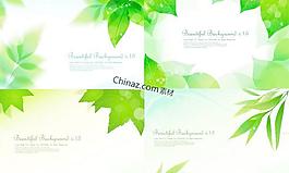 清香綠葉矢量素材下載