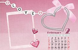 絲帶剪紙系列月歷2月