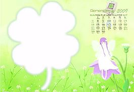 2009年幾米系列臺歷6月