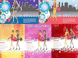 時(shí)尚女性購(gòu)物海報(bào)矢量下載