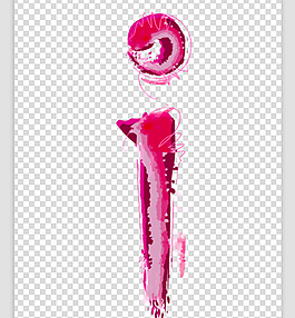 小写字母i模板视频